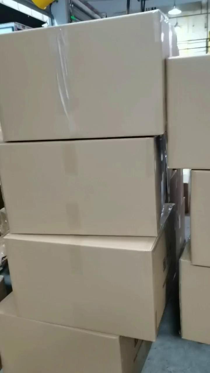 信安神卫品牌信号屏蔽器：保障通讯信号安全。